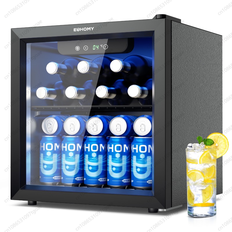 Wine Beer Fridge Small - Mini nevera portátil EUHOMY, enfriador compacto