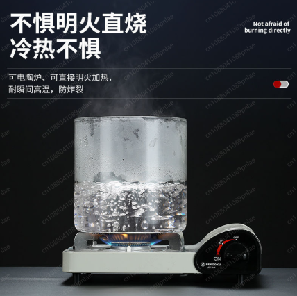 Cubo de Vidrio de 11L para Vin - Wine Beer Mix reseña y precio