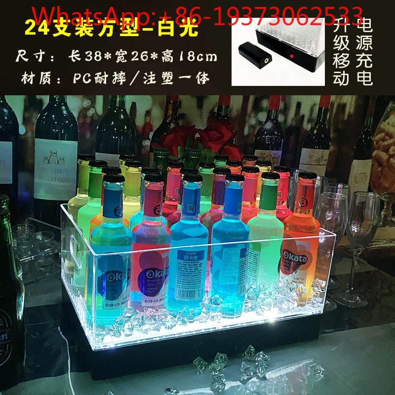 Cubo de Hielo Luminoso Cuadrad - Wine Beer Bar reseña y precio