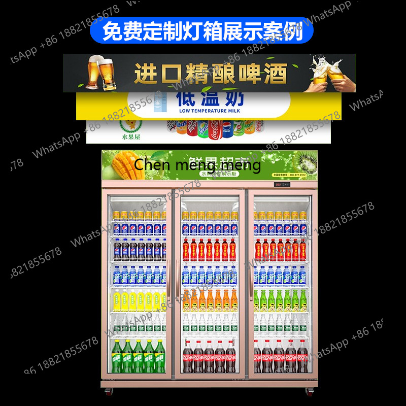 Vitrina refrigerada, tienda de - Wine Beer Store reseña y precio