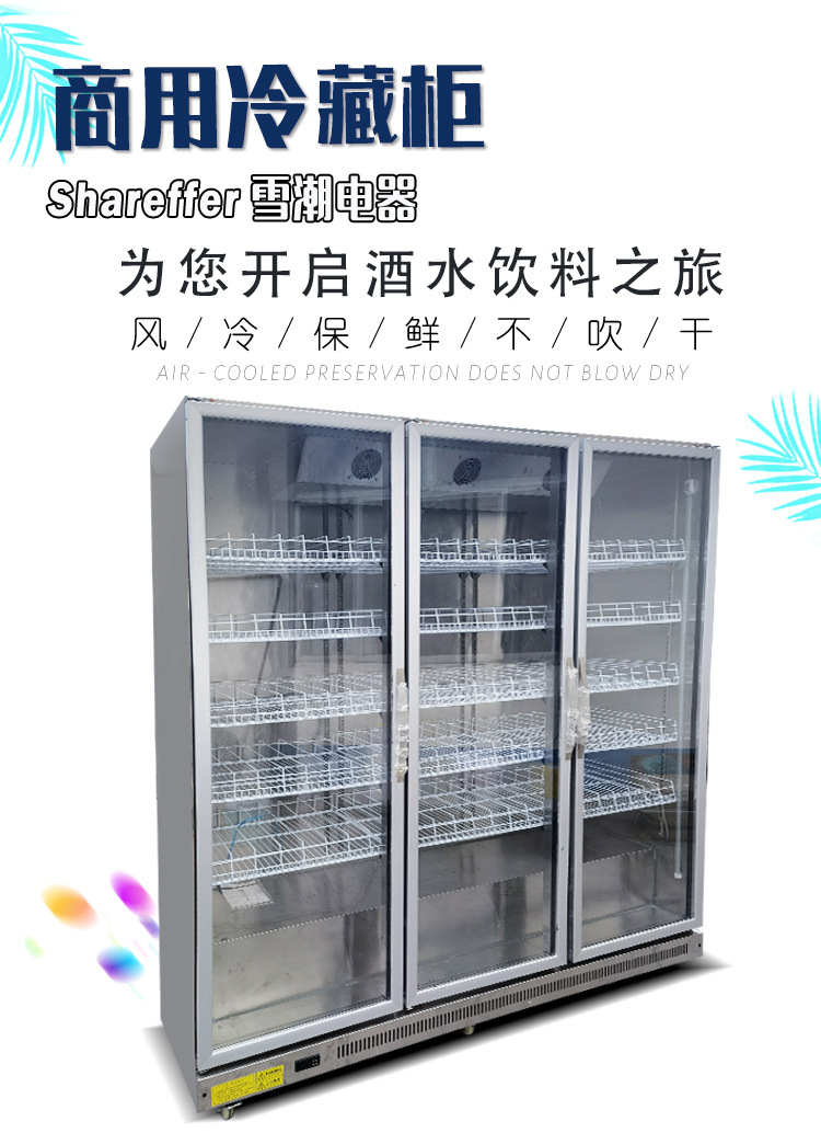 Mueble para vino de celebridad - Wine Beer Store reseña y precio